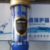 Bộ lọc nước thô đầu nguồn