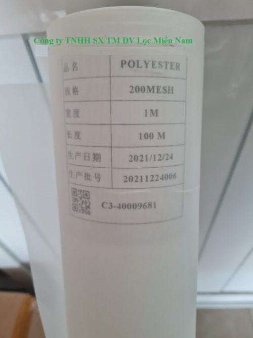 Vải lọc NMO 200 mesh dùng cho lọc chất lỏng, lọc dầu